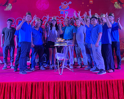 亚星游戏官网中秋家庭日晚会