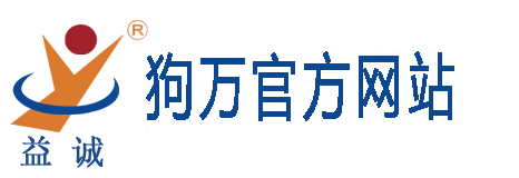 亚星游戏官网